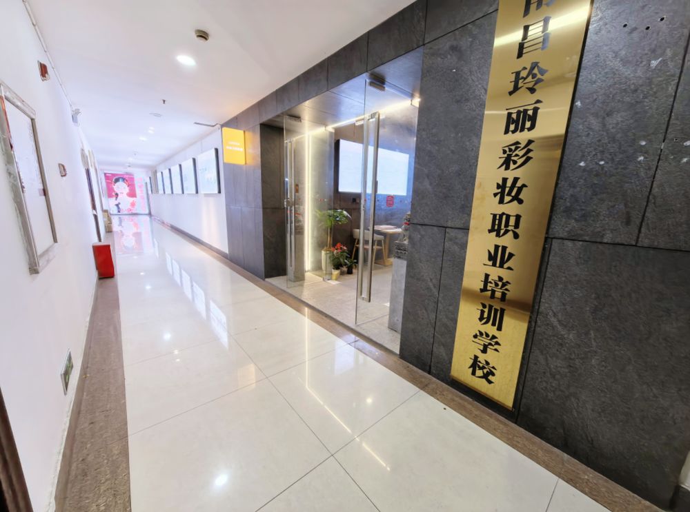 刚毕业学美容来得及吗？上饶三条实际路径